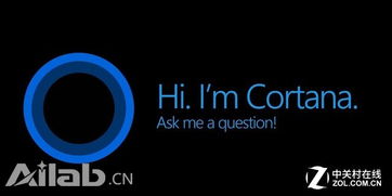 微软新构想 用人工智能取代传统菜单界面，引领软件开发新潮流