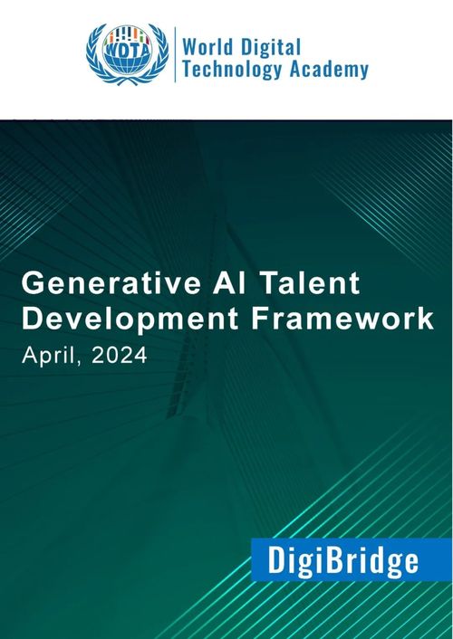 生成式人工智能教育应用研究报告精选20篇