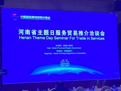 睿帆科技携手八六三软件 强强联合，共筑人工智能与高性能数据库发展新高地